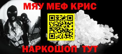 кокаин колумбия Кулебаки