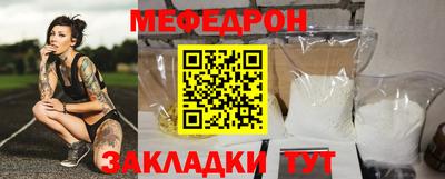 героин Кумертау