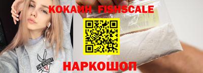 героин Кумертау