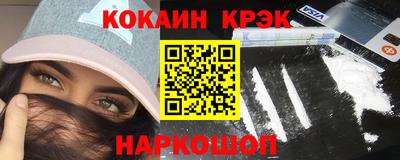 метадон Кунгур