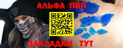 кокаин колумбия Кулебаки