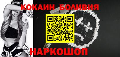 метадон Кунгур