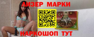 кокаин колумбия Кулебаки