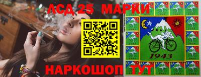 метадон Кунгур