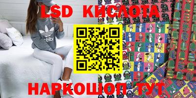 героин Кумертау