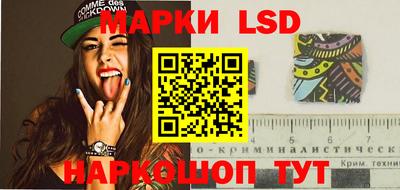 кокаин колумбия Кулебаки