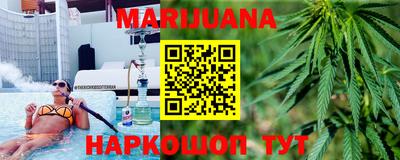 кокаин колумбия Кулебаки