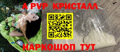 героин Кумертау