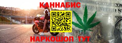 метадон Кунгур