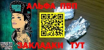 кокаин колумбия Кулебаки