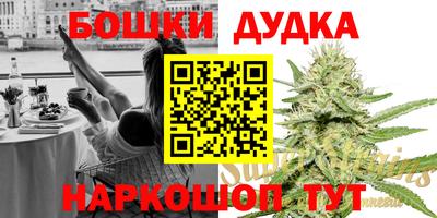 кокаин колумбия Кулебаки