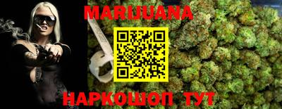 метадон Кунгур