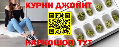 кокаин колумбия Кулебаки