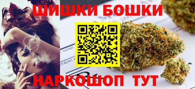 метадон Кунгур