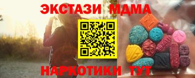 героин Кумертау