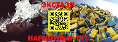героин Кумертау