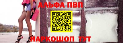 метадон Кунгур