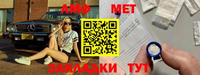 метадон Кунгур