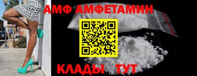 метадон Кунгур