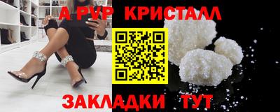 кокаин колумбия Кулебаки