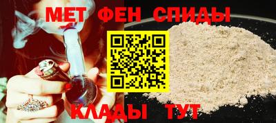 героин Кумертау