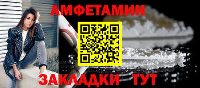кокаин колумбия Кулебаки