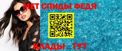 героин Кумертау
