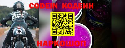 героин Кумертау