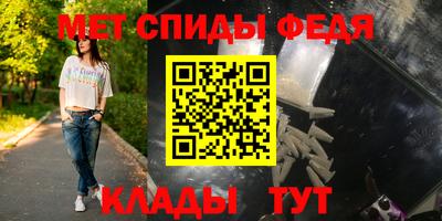героин Кумертау