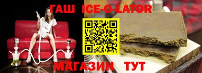 кокаин колумбия Кулебаки