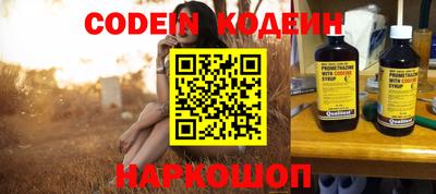 метадон Кунгур