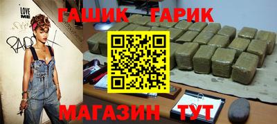 кокаин колумбия Кулебаки
