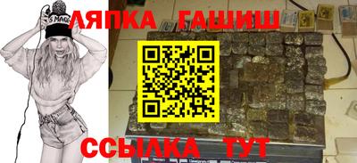 кокаин колумбия Кулебаки