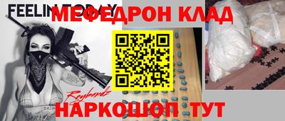 героин Кумертау