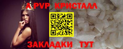 кокаин колумбия Кулебаки